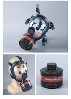 Anti Nuclear Tactical Full Face Reusable Gas Mask with Exhalation Valve Silicone Material Sale nbc Mask