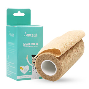 แผ่นพันยืดหยุ่นแบบมีกาวในตัว Boaisi สำหรับป้องกันกล้ามเนื้อฉีกขาด, ผ้าพันแผลยืดหยุ่นสำหรับเล่นกีฬา, เทปป้องกันนิ้วมือ และอุปกรณ์ป้องกันข้อมือ - Product Image 1