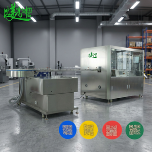 เครื่องยิงเลเซอร์ UV อัตโนมัติสำหรับฝาขวดน้ำ GS1 ระบุรหัสสินค้าได้ทุกชิ้น ตรงตามมาตรฐาน ASL BELGISI สำหรับการติดตามการบรรจุ - Product Image 1