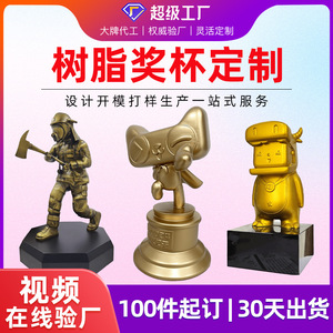 Figuras de Resina Personalizadas de 100g, Regalos para Conferencias, Mascotas Personalizadas, Adornos de Escritorio con Impresión de Logotipo - Product Image 5