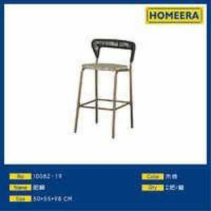 Sgabello da Bar 50x55x98 Cm, Colore Legno, Design Moderno Contemporaneo, Arredamento Bar Stabile per Uso Commerciale - Product Image 3