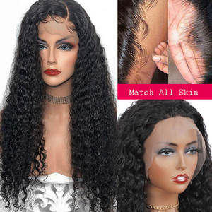 Perruques Lace Front Wigs bouclées 13x4, perruques Lace Frontal wig bon marché pour femmes noires, perruques Lace Closure wig sans colle bon marché - Product Image 2