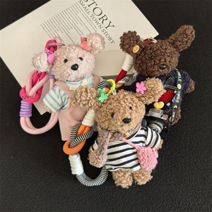Porte-clés en peluche douce fait main, modèle chiot de dessin animé avec cordon de téléphone, référence KD188, origine CN/GUA, pour Halloween - Product Image 6