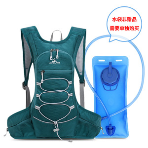 Trail Running Hydratation Sac À Dos Cyclisme Randonnée En Plein Air Vélo Escalade Sports Vélo Amateurs Hydratation Sac À Dos - Product Image 1