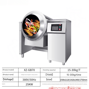Wok robotisé à induction avec système <span class=keywords><strong>de</strong></span> distribution automatique d'assaisonnements - Product Image 2