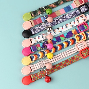 Collar de Nailon Ajustable para Perro y Gato, Accesorios de Campana para Cachorro y Cachorro, Suministros para <span class=keywords><strong>Chihuahua</strong></span> - Product Image 4