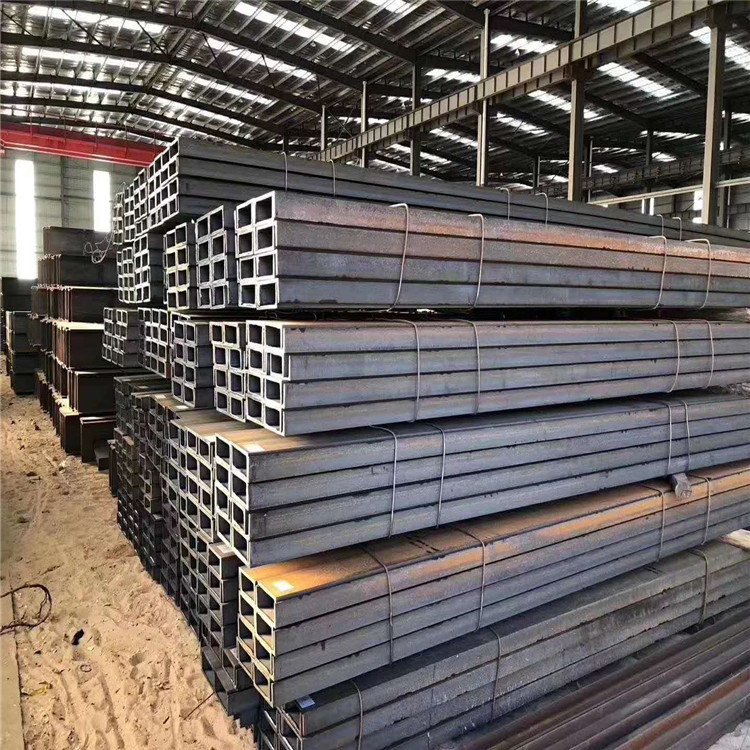 A36 hot rolled channel steel