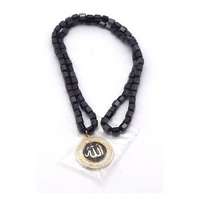 Offres Spéciales bijoux religieux chaîne torsadée en acier inoxydable plaqué or Allah collier Islam Allah nom rond pendentif colliers