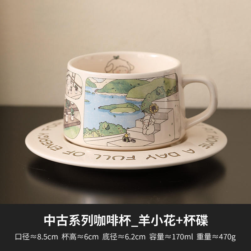 Tasse à café et soucoupe motif mouton et petites fleurs.