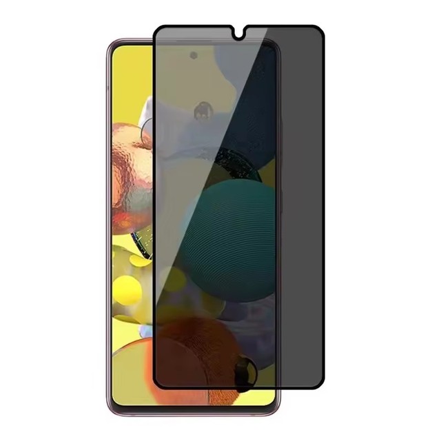 Privacy 2.5D 9H Grade AAA Ultra-Thin Tempered Glass Anti Spy Screen Protector for A05/A05s/A15/A25/A35/A55/A04e/A14 Mobile Phone