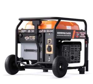 Heavy Duty T25 Agricultural <b>Drone</b> - 25kg Spraying Payload, <b>Sprayer</b> & Accessories Combo - Product Image 3