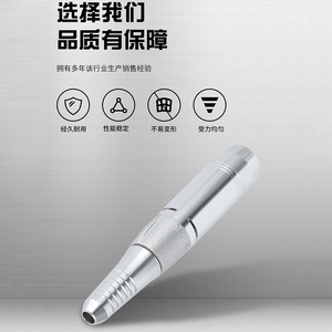 Nail Tool Parts Aluminum High Hardness Universal Polishing Machine Accessories For Manicure Industry - Product Image 5