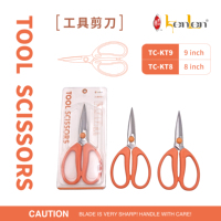 MEJOR VENTA Herramienta de tijera KENLEN de 9 "de tamaño, de 2"