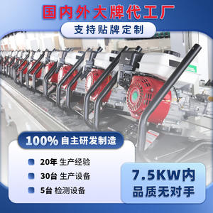 Nettoyeur haute pression diesel Wenxin, jet de 8 m, gaine de 9 m, 220 V, machine de nettoyage à eau froide - Product Image 4