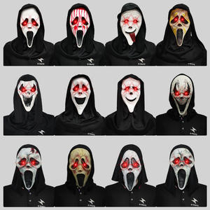 Masque d'horreur, visage rouge, accessoire de fête d'Halloween, masque de <span class=keywords><strong>film</strong></span> d'horreur, accessoires de blague pour bal masqué - Product Image 4