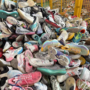 S3-2二手中国品牌篮球鞋批发散装二手运动鞋工厂供应商中国出口优质二手鞋 - Product Image 3