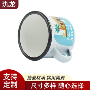 JL-03 Enamel Mug 101-200ml Durable Round Shape Wave Castle Design For Gifts And Promotional Use - Product Image 2