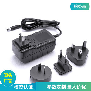 12V 2A <b>Power</b> <b>Adapter</b> With <b>Us</b> Plug Natural Cooling DC Output 1M Cable Constant Pressure Series - Product Image 5