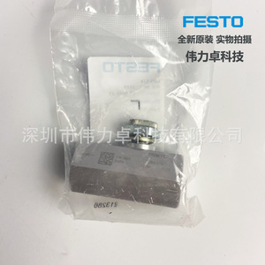 Throttling Valve GRO-1/4 2109 1/4 In Port Size Needle Structure For Normal Temperature Media - Product Image 2