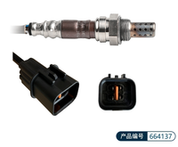 Sonde Lambda Arrière (Capteur O2) OE MN153038 pour BYD F6 M6 S6 – Pièce de Rechange pour Gaz d'Échappement