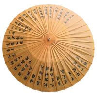 Fabricant de parasol et de parapluie en papier à l'huile chinois imperméable à la pluie