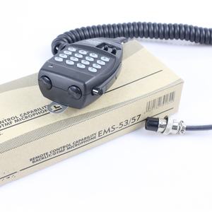 Voiture Radio Microphone EMS-53 Filaire De Poche pour <span class=keywords><strong>DR620</strong></span> DR635 DR430 DR435 DR135 DR-03 DR-06 DR145 DR235 - Product Image 2