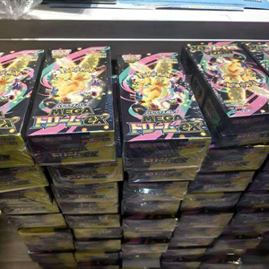 QY กล่องสะสม M2A ญี่ปุ่น Super Dream คอลเลกชัน, กล่องสะสมการ์ดของขวัญที่เก็บสะสม - Product Image 3