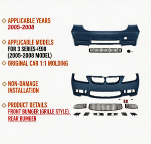 ชุดแต่งภายนอกรถยนต์ Auron 3 Series E90 รุ่นใหม่ อัพเกรดกันชน ปี 2005-2008 M3 ราคาดีที่สุด ชุดกันชนครบชุด ขายส่ง - Product Image 4