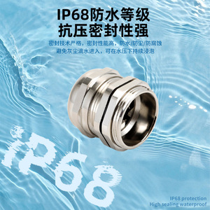 Conector Roscado PG de Acero Inoxidable para Cables, Impermeable IP68, para Protección de Cables de 8-125mm - Product Image 4