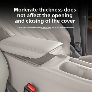 Alfombrilla protectora antideslizante de silicona y caja de almacenamiento adecuadas para pegatinas y decoraciones interiores del coche Geely Xingyue modelo EX2. - Product Image 4