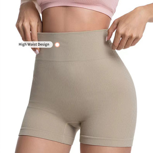 Shorts de sport respirants à séchage rapide, sans coutures, pour la course et l'entraînement, avec contrôle du ventre, taille haute et effet push-up pour femmes - Grande <span class=keywords><strong>Vente</strong></span> - Product Image 3
