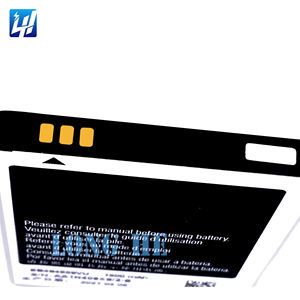 OEM 공장 휴대 전화 배터리 <span class=keywords><strong>EB484659VU</strong></span> 삼성 갤럭시 S5820 1500mAh 용량 충전식 배터리 - Product Image 4