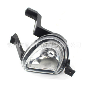 Feux antibrouillard pour Buick Sail 2002-2004, pare-chocs avant gauche et droit, pièces de rechange - Product Image 2