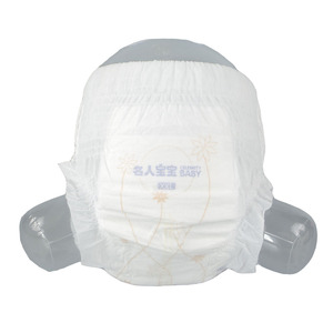 <span class=keywords><strong>Culotte</strong></span>-<span class=keywords><strong>culotte</strong></span> jetable de qualité A pour nouveau-né, imperméable en <span class=keywords><strong>plastique</strong></span>, pour l'apprentissage de la propreté, vente en gros - Product Image 1