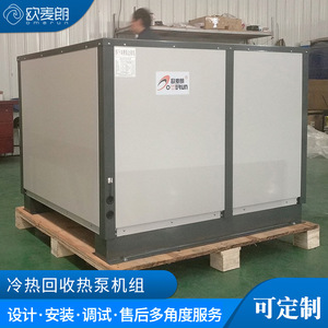 25p 380v R-410A - Product Image 5