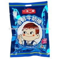 Sac en aluminium imprimé personnalisé, 150g, pour emballage de bonbons alcelite