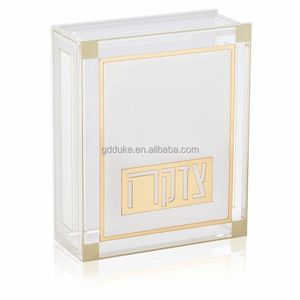 Cassetta per Donazioni in Acrilico Trasparente, Pushka Ebraica, Scatola per Beneficenza con Fessura per Monete, Chiudibile a Chiave, per Sinagoga, Rosh Hashanah, Produzione OEM - Product Image 1