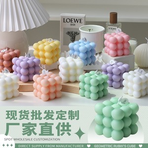 Velas Aromáticas Greeley Rubiks Cube, Parafina, Hechas a Mano, Fragancia, Decoración del Hogar, Regalos Creativos, Decoración de Cumpleaños - Product Image 5