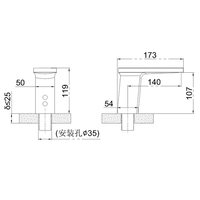 Robinet d'eau automatique avec capteur CE HY-153D intelligent sans contact monté sur le pont avec trou unique pour salle de bain cuisine et parc