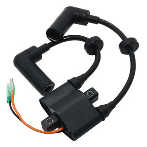 Pack haute tension pour moteur hors-bord Yamaha 66M-85570-00 pour moteurs à essence 4 temps de 9,9 à 15 CV - Product Image 5
