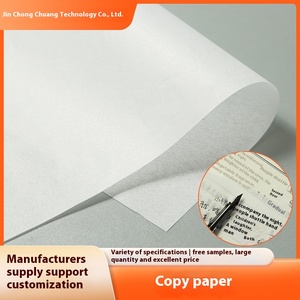 100 Tờ <span class=keywords><strong>A4</strong></span> 100% Bông Thư Pháp Giấy 17 Gram Mỏng Bán Trong Suốt Cứng Bút Thân Thiện Nhựa Tráng Bìa Giấy - Product Image 5