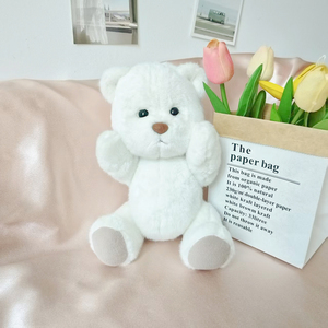 Hot bán 30cm/11.8 inch Trắng nâu sang trọng Lina <span class=keywords><strong>handmade</strong></span> di chuyển Doanh Gấu Bông Thú nhồi bông đồ chơi - Product Image 3