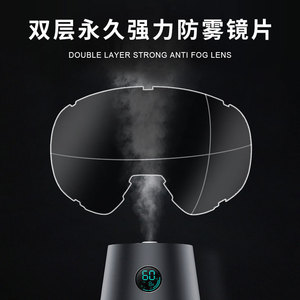 Ski Goggles Anti-Fog Double Layer Spherical Lens For Adults Outdoor Sports HX018 - Product Image 4