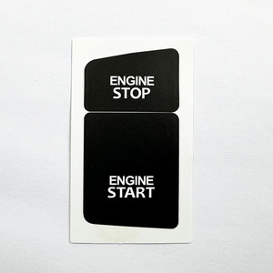Autocollant pour interrupteur de démarrage et d'arrêt du moteur, pour Audi A6L C5, adhésif à un bouton, en PVC, rectangulaire, motif de lettres noires - Product Image 1