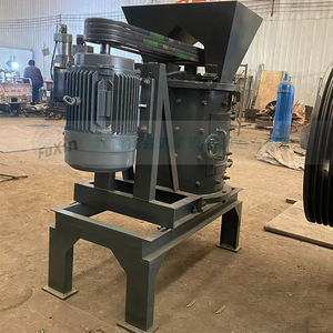 <b>Small</b> Vertical Shaft Compound Crusher 380 V High Productivity Sand Making Machine For River Pebble Glass <b>Bottle</b> Crushing - Product Image 3