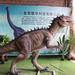 Khủng Long Khủng Long Khủng Long Khủng Long Thiết Kế Cuộc Sống Kích Thước Cuộc Sống Khủng Long Robot Mô Hình Khủng Long Thực Tế Để Bán - Product Image 2