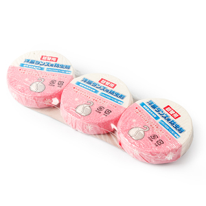 Làm Mát Không Khí Mùi Eliminator Khử Mùi Moth-Proof Hộp Pdcb Thơm Khử Mùi Hương Thơm Bóng Cho Nhà Tủ Quần Áo Ngăn Kéo - Product Image 4