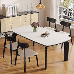 Modern Minimalist Rectangular <b>Dining</b> Table <b>Set</b> 4 Piece White Top Black Legs <b>Space</b> <b>Saving</b> For Home Small Apartments - Product Image 1