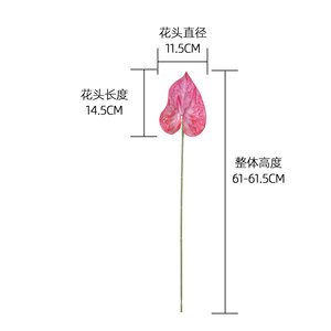 ดอกแอนธูเรียมประดิษฐ์สีชมพูเขียว กิ่งเดี่ยว ผ้า PVC เงา สำหรับตกแต่งภายในอาคาร จัดดอกไม้ - Product Image 4