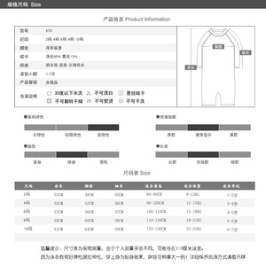 Nuovo Costume da Bagno Estivo per Bambini 1-<span class=keywords><strong>4</strong></span>-7 <span class=keywords><strong>Anni</strong></span>, Costume Intero con Delfino, Protezione Solare e Asciugatura Rapida - Product Image 5